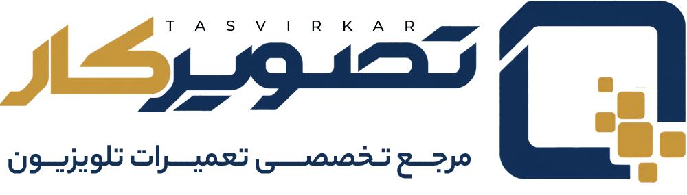 لوگوی تصویرکار